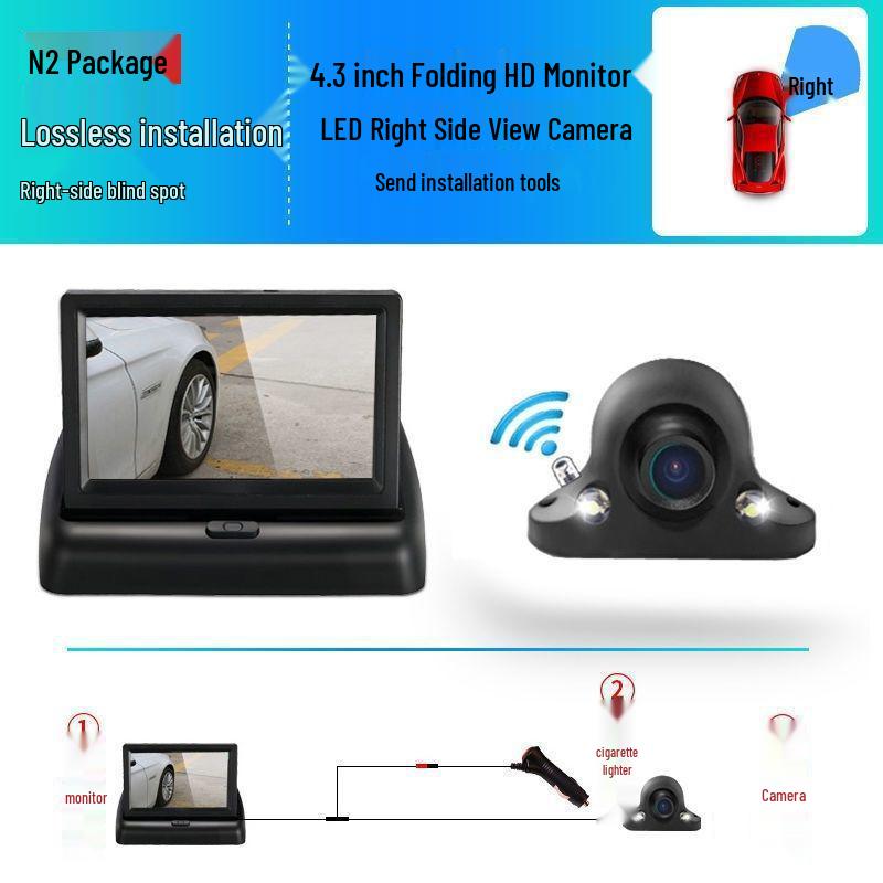 Right-Side Blind Spot Dashcam: HD Night Vision, Reversing and Full Car Auxiliary System