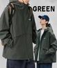 Four leaf Men's Relaxed Water-Repellent Mountain Parka/Nylon Jacket/Windbreaker, Plus Sizes Available, Perfect for Fishing, Warmth, and More