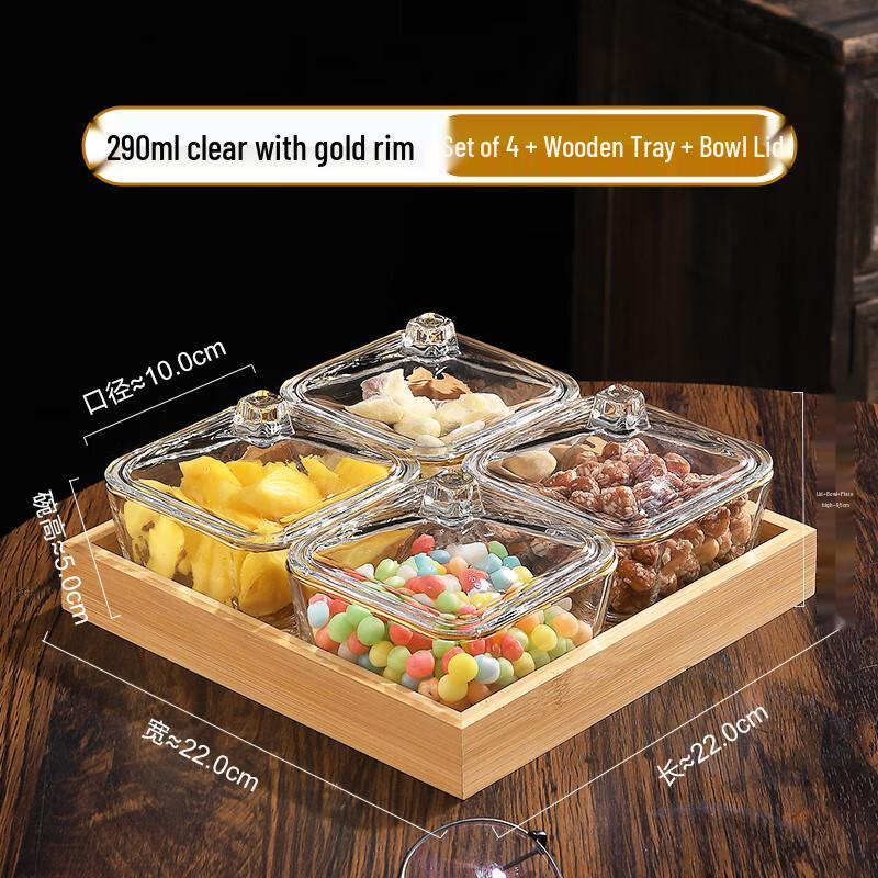Qianxing Gold Rimmed Glass Divided Serving Set