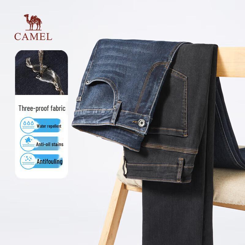 

CAMEL Men s Three-Proof Straight-Leg Stretch Jeans 29