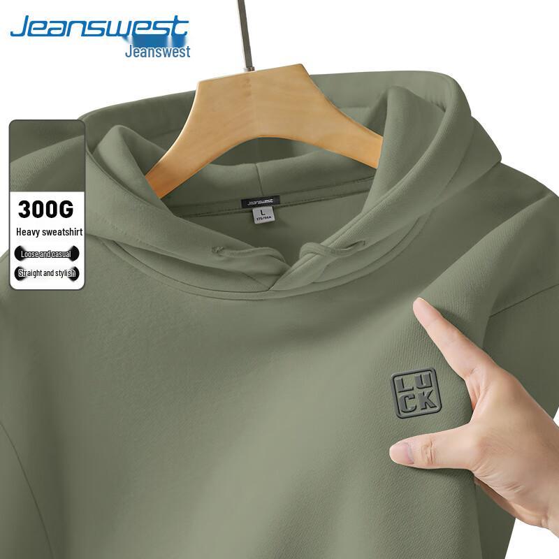 Sweat à capuche pour homme style américain Jeanswest