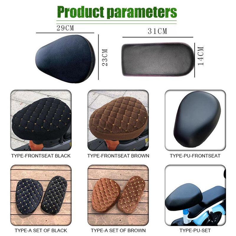 3Pcs/Set Electric Bicycle Seat Cover Battery Car Bicycle Universal Seat Cover Protective Cover Soft, Comfortable, &Thick
