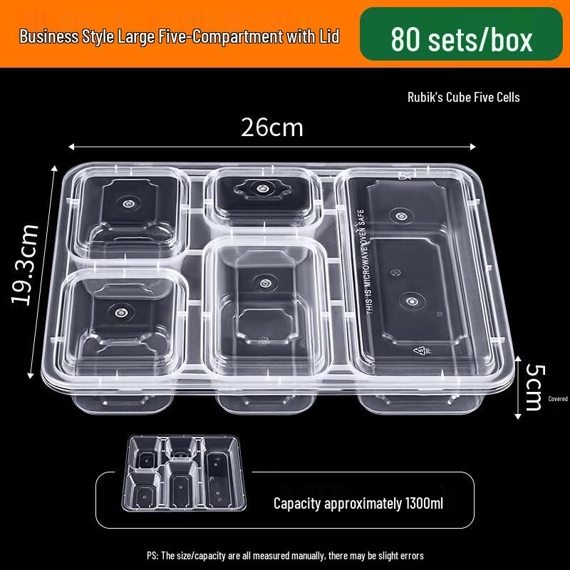 ZISIZ 5-Compartment Disposable Paper Takeout Box