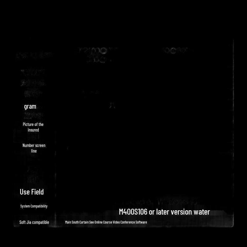 Aoni C96 4K USB Conference Webcam