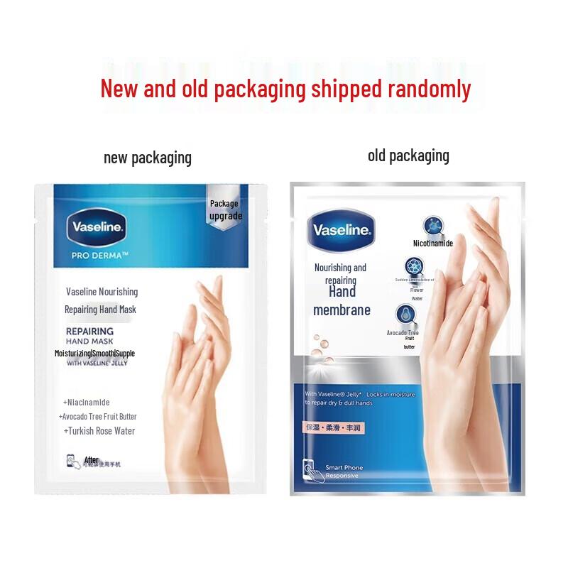 Vaseline Deep Repair Niacinamide Hand Mask