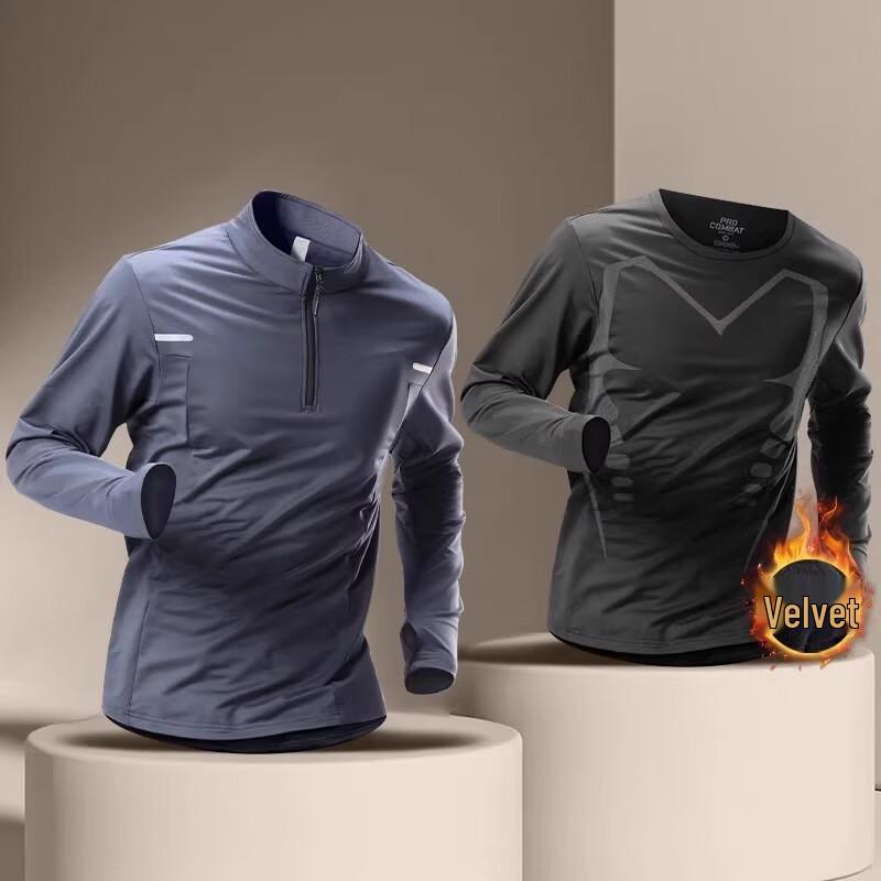 WEZHO Men s Sports Training Set