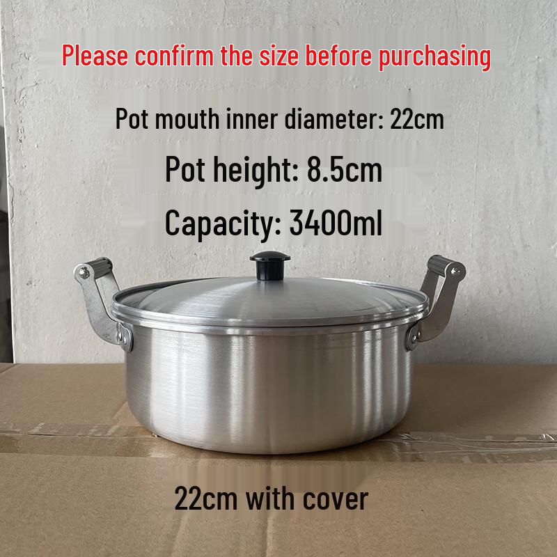 

Commercial Thickened Aluminum Luosifen Pot