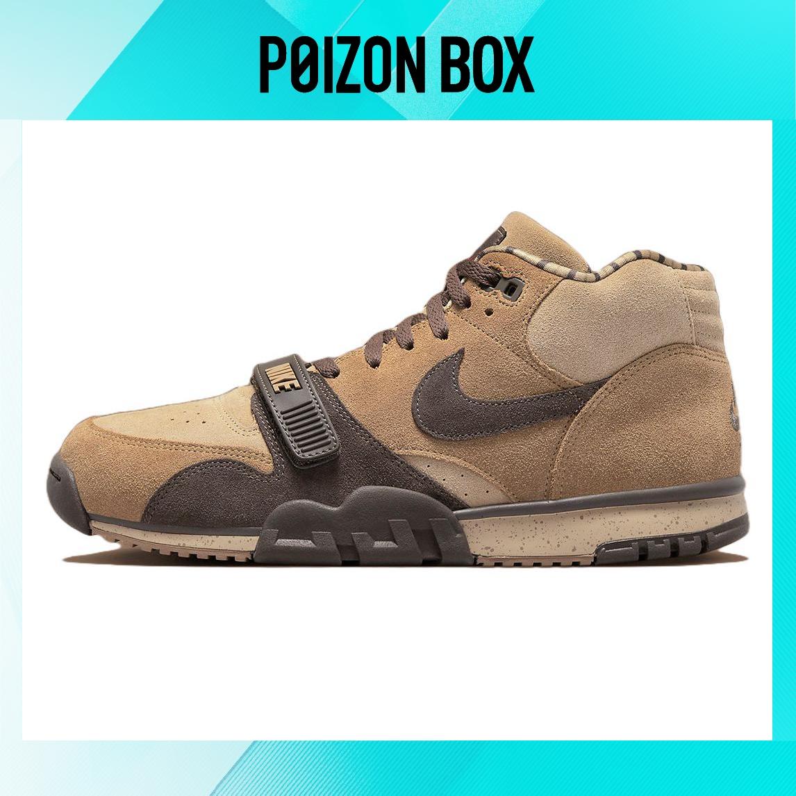 

кроссовки Nike Air Trainer 1 Shima Shima Pack Baroque Brown DV6998-200