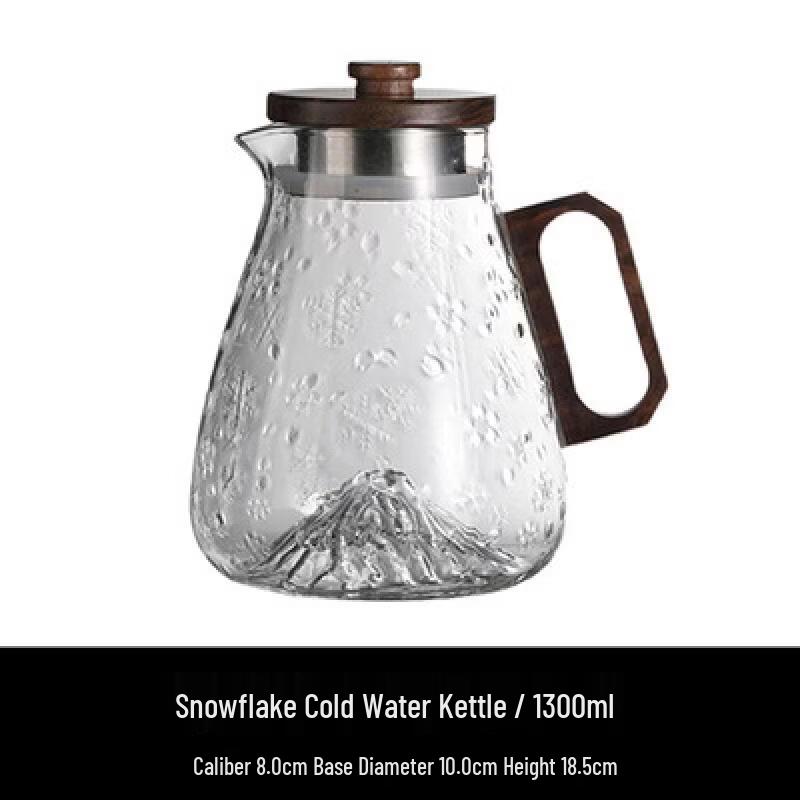 High Borosilicate Glass Snowflake Cold Water Kettle