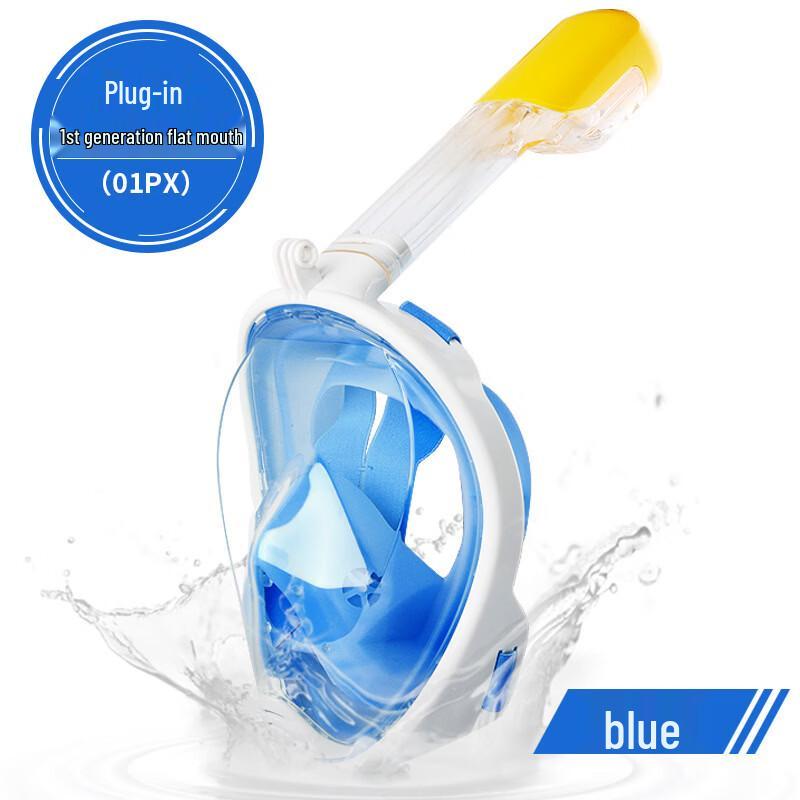 Púliàn Anti-Choking Anti-Fog Diving Mask