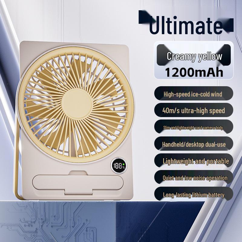 Rechargeable Three-Speed Desktop Fan with Lithium Battery and Large Airflow