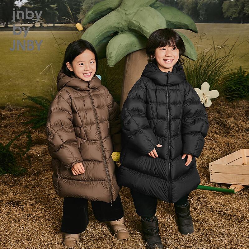 JNBY Kids' Winter Duck Down Jacket