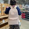 Schoolbag New Korean Simple Backpack Men's and Women's Large Capacity Lightweight Commuter Student School Bag Fashion Leisure Travel Backpack