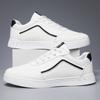 Fashion Sneakers for Men High Quality Leather Casual Shoes Comfort Training Shoes for Men Sport Running Shoes Lace Up Flats Tenis2024