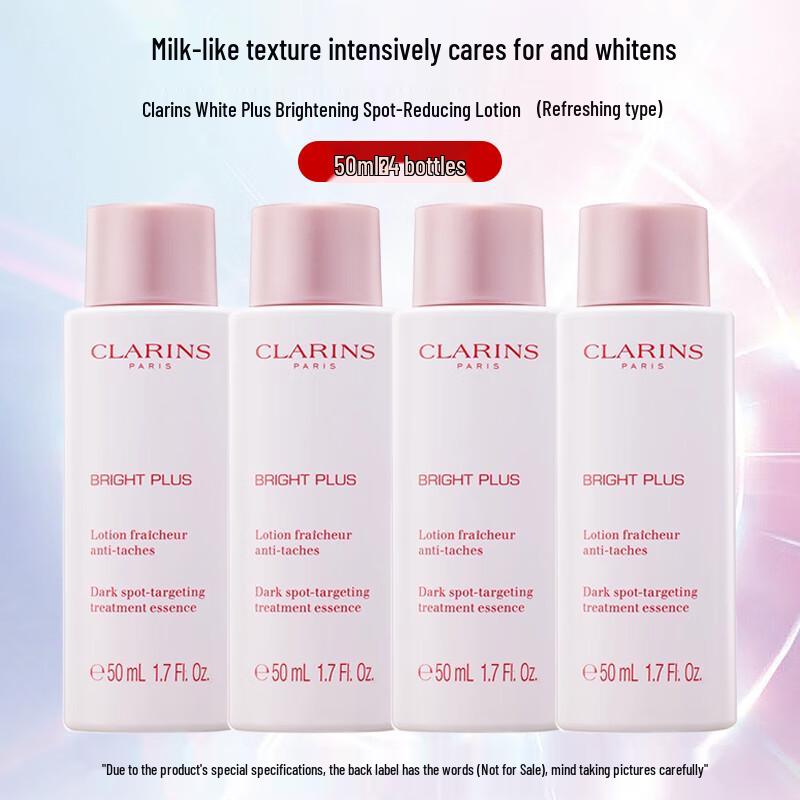 

CLARINS White Plus Brightening Spot-Fading Toner