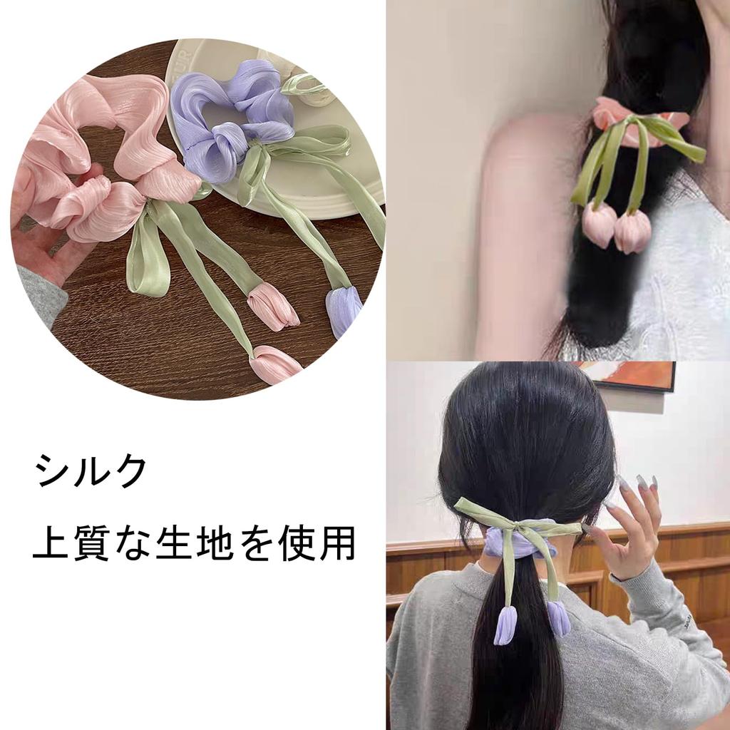 HAPVITAL Chiffon Stylish Hair Hair Elegant Hair Simple Hair Solid Extra Large Scrunchie, Rope, Tie, Accessory, Satin, Accessory, Large, Color, (Tulip