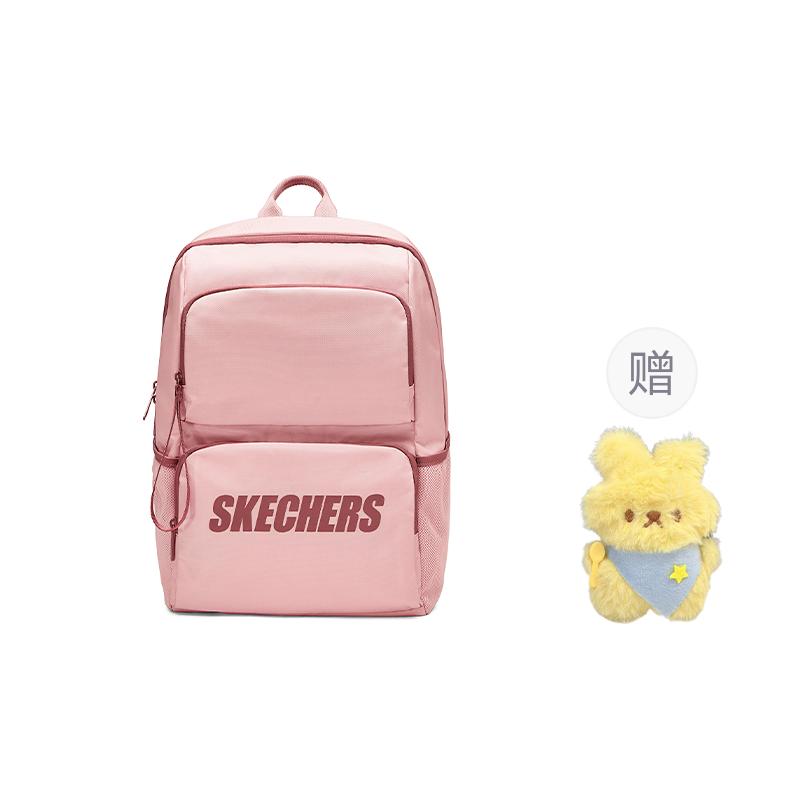 Skechers Fabric Backpack Women's Strawberry Cream Pink L320U196-01UJ