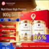 Tongrentang Whey Protein Powder Supplement