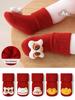Cozy Red Mid-Calf Cotton Socks for Newborns and Infants (100 Days To 1 Year) - Thick and Warm for Autumn and Winter
