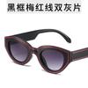 Fashion Unique Hip Hop Cat Eye Sunglasses Y2k Women Men Retro Oval Sun Glasses Ladies Beach Outdoor Popular Brand Design Eyewear