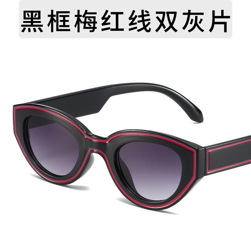 Fashion Unique Hip Hop Cat Eye Sunglasses Y2k Women Men Retro Oval Sun Glasses Ladies Beach Outdoor Popular Brand Design Eyewear