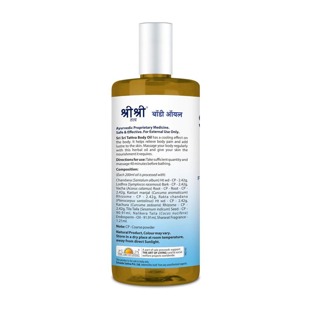 Sri Sri Tattva Body Oil 200ml X Pack of 5 Cooling Herbal Massage Oil for Smooth Skin