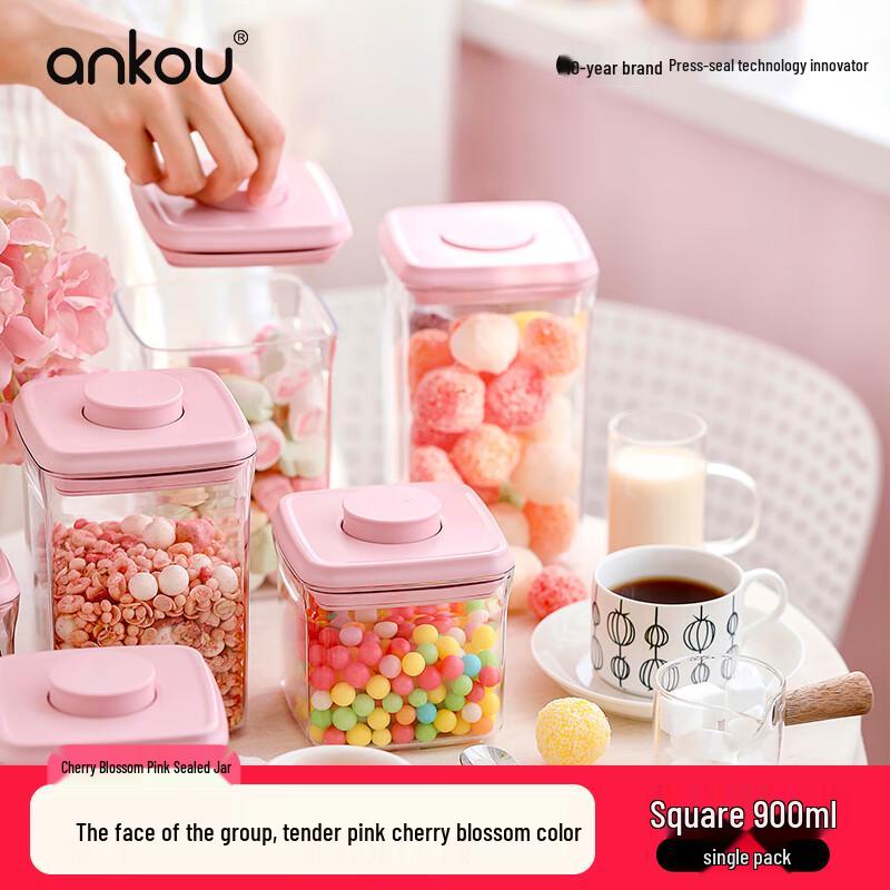 Контейнер для хранения еды ANKOU
