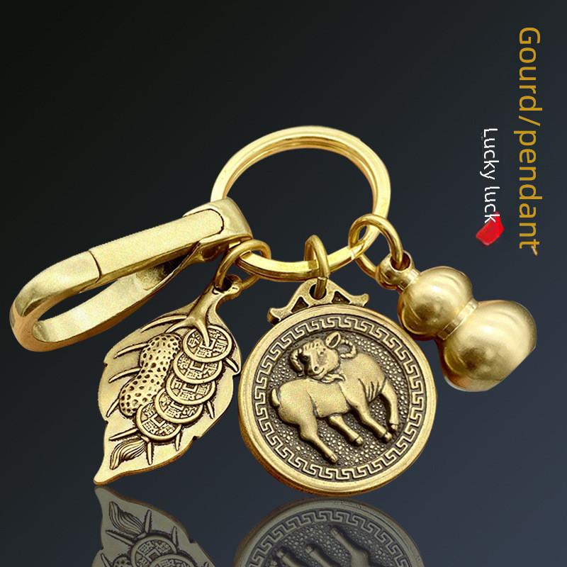 Exquisites chinesisches Messing Schlüsselanhänger Ornament Personalisiertes Vintage Metall Kürbis Auto Schlüssel Zubehör Ideales kleines Geschenk