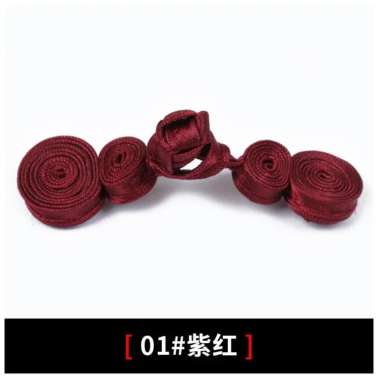 10 Pairs Chinese Button Tang Suit Handmade Cheongsam Buttons Knot Fastener Closures Sewing Supplies