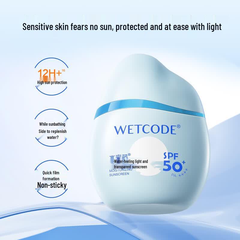 Water Secret SPF50+ PA++++ Water-feel Lightweight Sunscreen