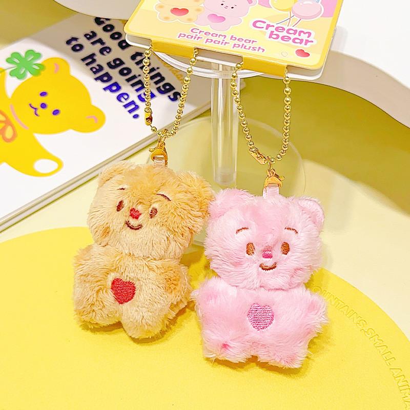 Jinnew Original Cream Bear Plush Keychain In Brown And Pink For Sweethearts Gifts