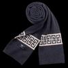 Septwolves Men's Winter Knit Scarf
