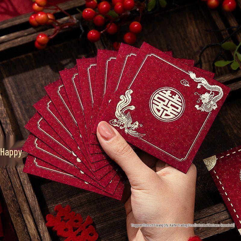 Creative Mini Red Envelopes for Weddings - Special Door-Blocking Lai See and Small Happy Bags