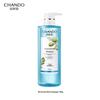 Oil Control & Volumizing Shampoo