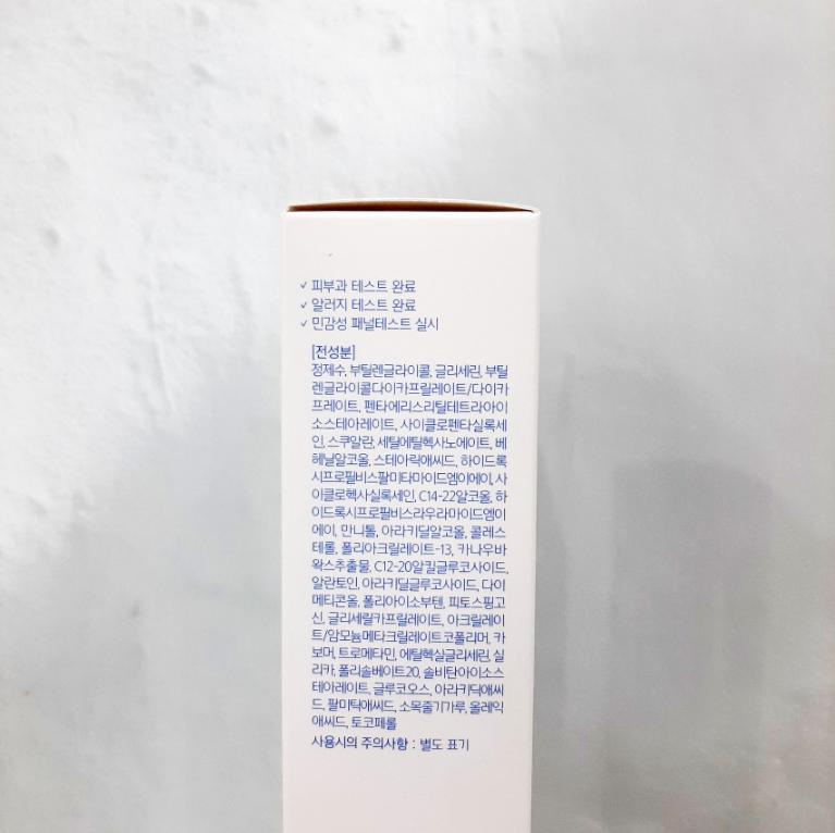 Aestura Atobarrier 365 Krem 80ml Do skóry wrażliwej i suchej