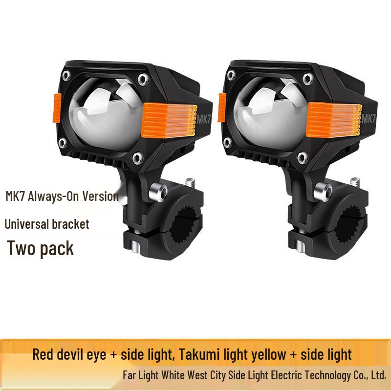 

Универсальный светодиодный прожектор для мотоцикла: Вспомогательный свет высокой яркости, водонепроницаемый, для электромобилей