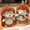 Adorable Hedgehog Plush Doll Soft Stuffed Animal Toy For Kids Gift In Cute Design