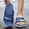 New Slippers Men Wear Outside Summer Home Thick-bottomed Indoor and Outdoor Beach Men's One-word Cool Slippers