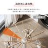 Clothes Drying Clothes Drying Stainless Scandinavian Easy Laundry Stand Folding, Compact, Parasol-Shaped Rack, Stylish, Indoor, Balcony, Rack, Hanger,