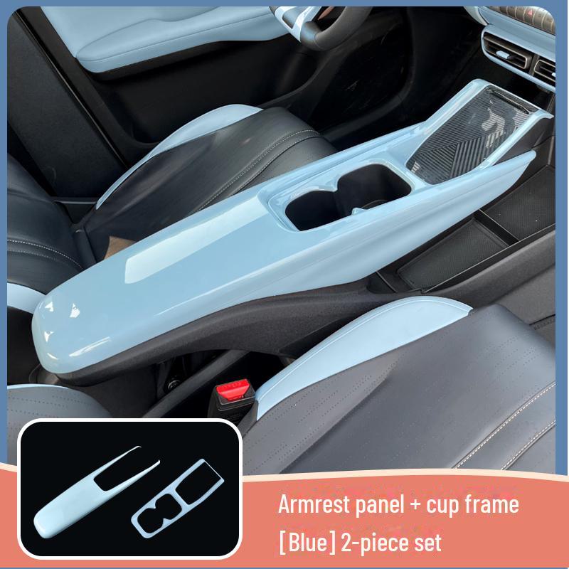 BYD Seagull Central Armrest Box Protective Cover & Interior Sticker Gear Cup Decor