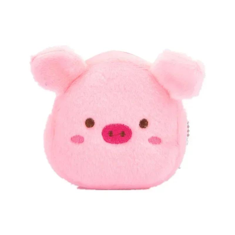 Cartoon Animal Boys Plush Coin Purse Children Zipper Coin Bags Storage Pouch Cute Animals Wallets Women Mini Handbag Kid Gift