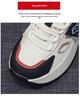 Women's 2025 Spring Thick-Soled Fashion Sneakers - Height-Boosting, Trendy, and Versatile Design.