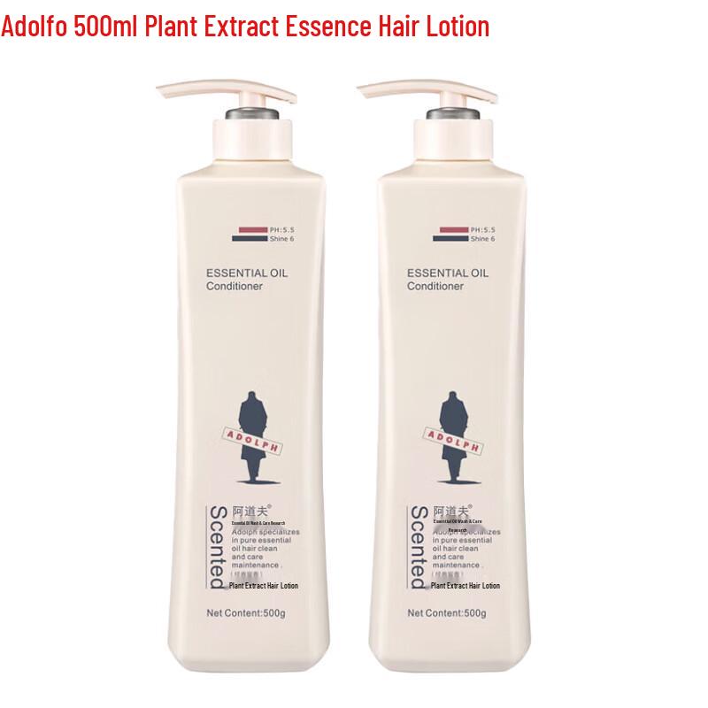 ADOLPH Herbal Essence Hair Conditioner