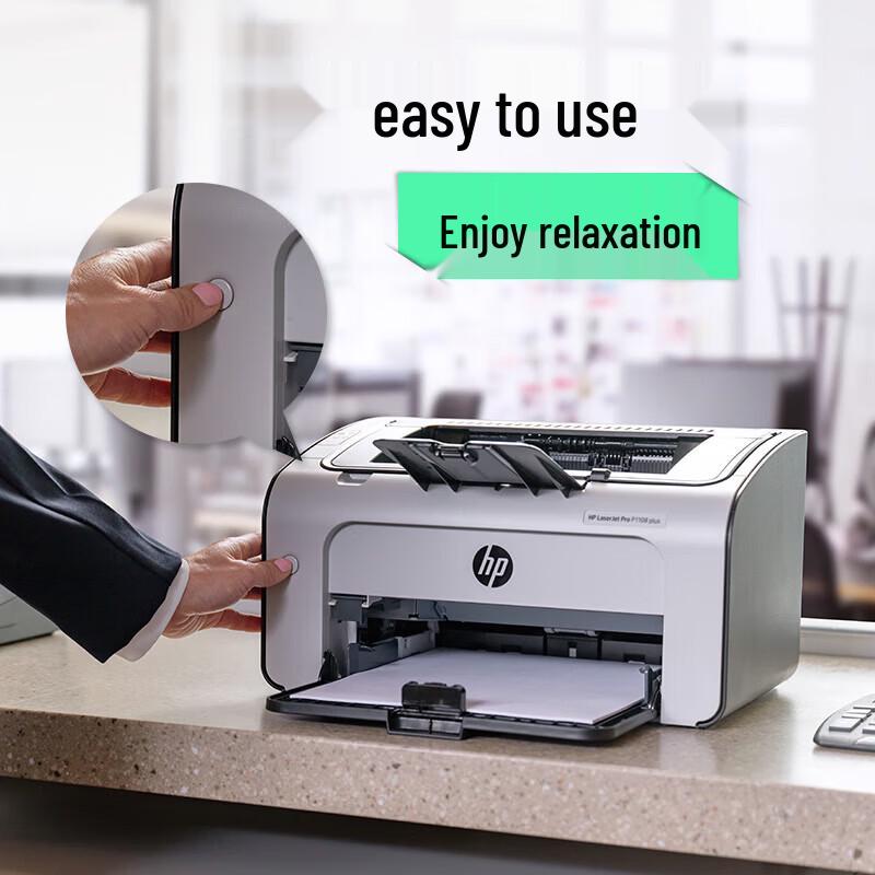 HP LaserJet Pro P1108 Plus Mono Laser Printer CN Plug (adapter Included)