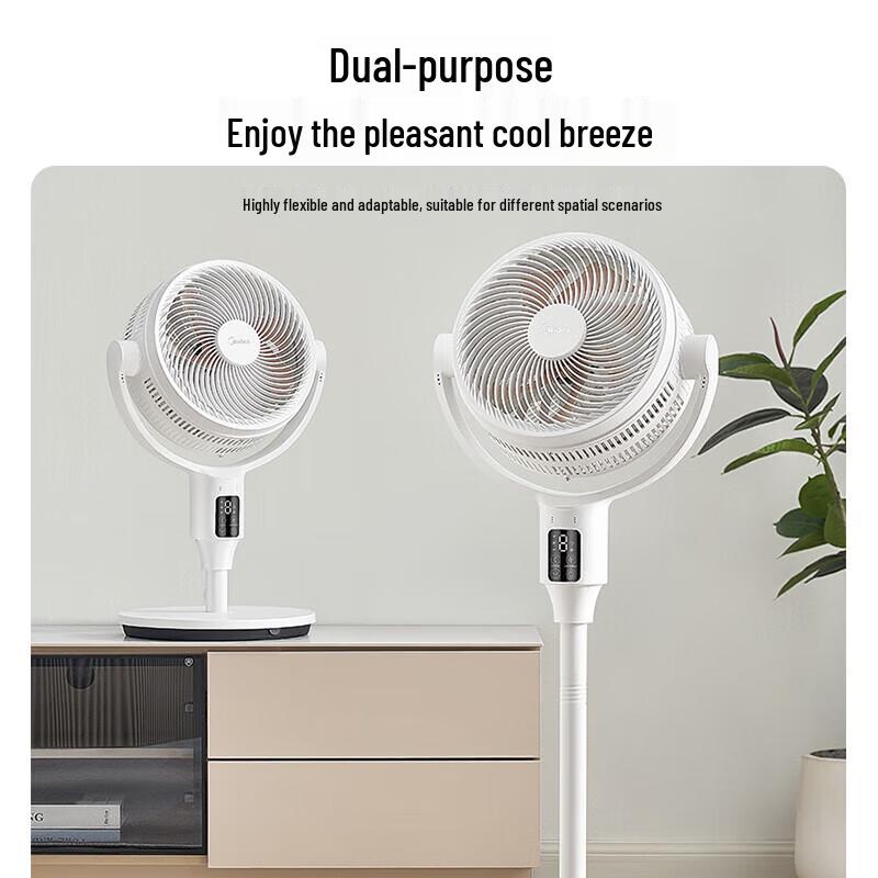 Midea FGD25SDV Quiet DC Motor Air Circulator Floor Fan CN plug (adapter included)