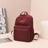 Women's Backpack Student Schoolbag Large Capacity Nylon Backpack Travel Bag