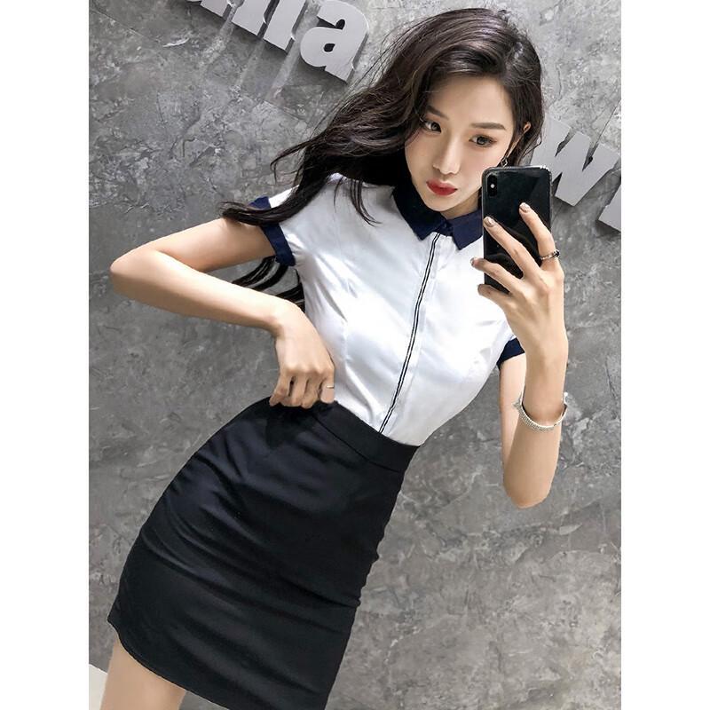 Women's Elegant White Short-Sleeve Work Blouse