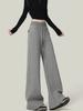 American Gray Wide-leg Casual Pants Women's Spring New High-waisted Loose-hanging Touching Pants