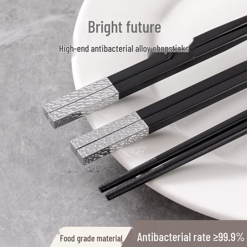 Jingdezhen Ceramic Anti-mold Chopsticks