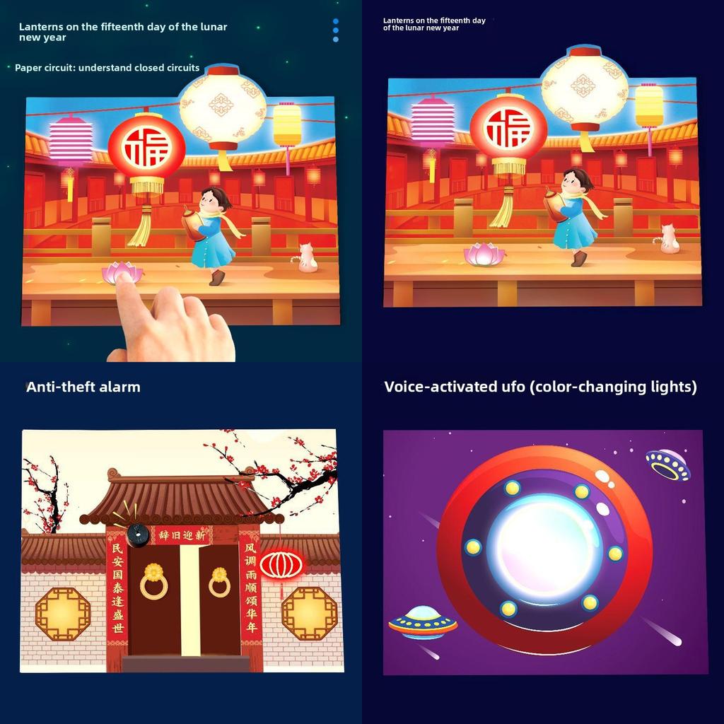 Paper Circuit Diy Kit For Kids Holiday And Educational Craft And Science Fun